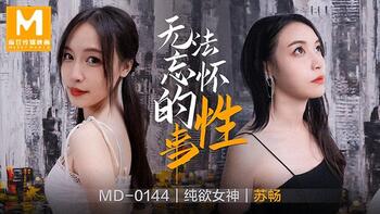 无法忘怀的性事[MD0144]麻豆传媒第0页 作者:Publisher 帖子ID:249209 TAG:国产自拍,国产情色,鲨鱼资源