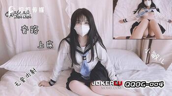 把妹妹套路上床无套内射[QQOG004]第0页 作者:Publisher 帖子ID:253578 TAG:国产自拍,国产情色,鲨鱼资源